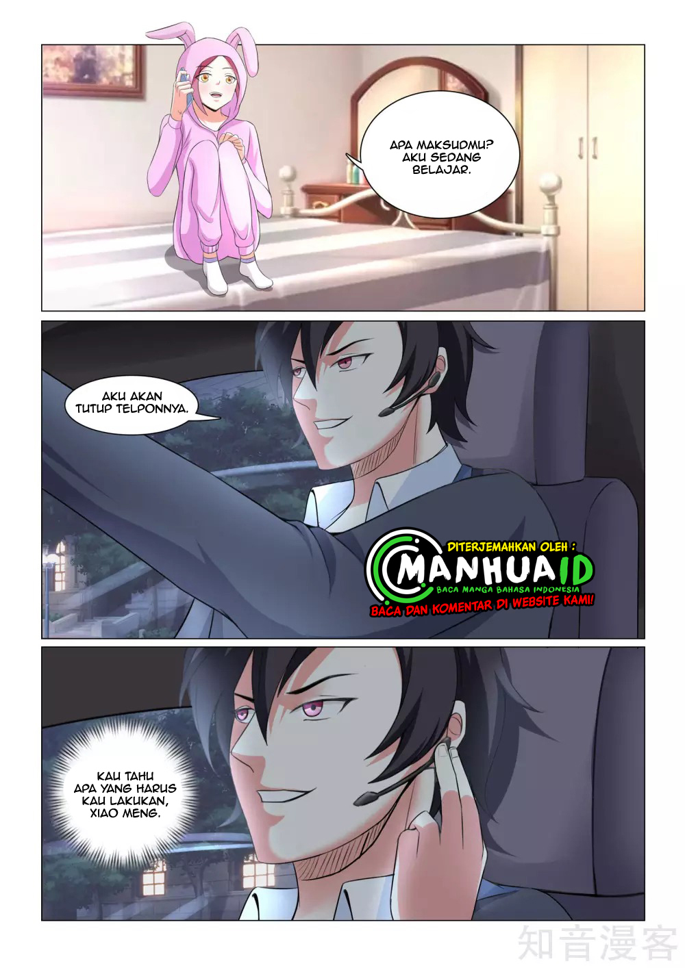 The Best Warrior In The City Chapter 31 Gambar 10